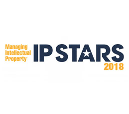 IP Stars 2018